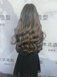 -木北造型
