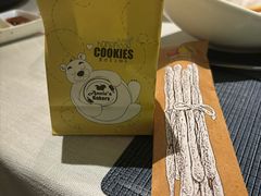 -安妮意大利餐厅(日坛店)