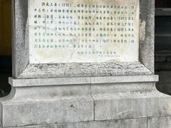 -桂林独秀峰王城景区