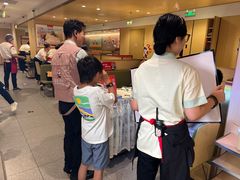 -海底捞火锅(丰尚国际广场店)