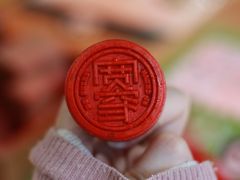 -熊猫邮局(少城店)