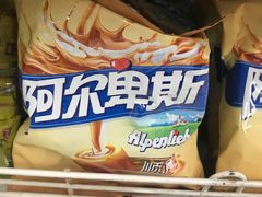 -北京华联购物中心(天通苑店)