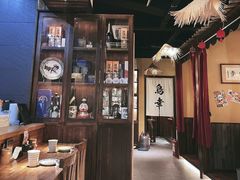 -鸟幸 TORISAKI 炭火居酒屋