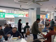 -许记大碗皮肚面馆(三条巷店)