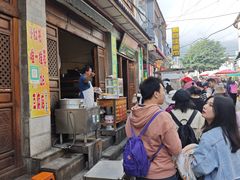 -喜洲杨记破酥粑粑