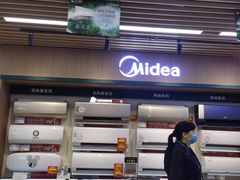 -苏宁易购(Suning Pro南昌东方银座店)