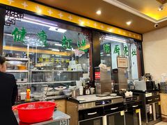 -国强手抓(西夏区店)