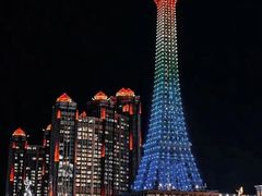 -澳门喜来登大酒店