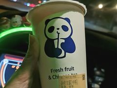 -茶百道(翠柏店)