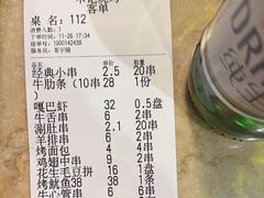 -禾记海鲜烧烤(八一路店)
