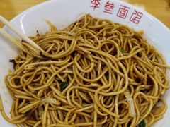 -李叁面馆(妇幼店)