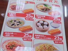 -日月永和中国餐饮名店(东湖店)