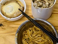 -广达眼镜炖罐(广达店)