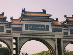 -顺峰山公园