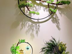 -中和·国风茶馆(愚园路店)