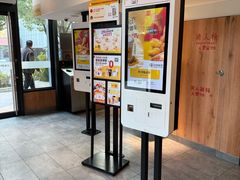 -麦当劳(浦江镇绿地乐和城店)