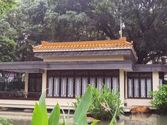 -广州花园酒店