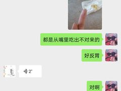 -樟葶谷寿司(椒江店)