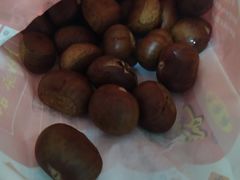 -阿男野栗王(金门路店)