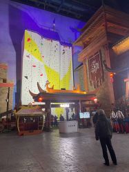 -南京万达乐园