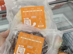 -来噻布布 Lets BUBU