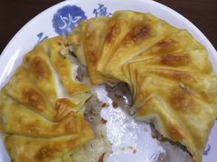 -吃不够开口馅饼店(小西路店)