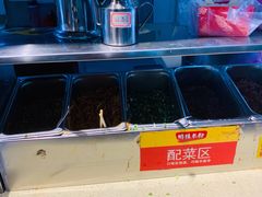 自助取餐区-明桂米粉(北站店)