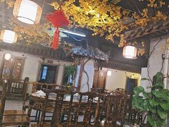 -庭院小酌(瑞莲街店)
