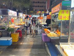 -港华水果街(港华广场店)