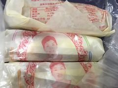 -巢娭毑月饼店(洞井路店)