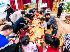 -遇见未来早教·托育中心(玛斯兰德旗舰店)