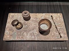 -台北故宫博物院