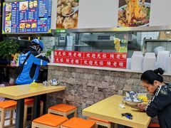 -同得兴 Since·1995 传统苏式面馆(嘉馀坊店)