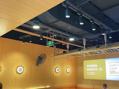 -鱼你在一起(福田安吉尔店)