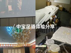 -君之悦·影院式足道·养生SPA(回兴店)