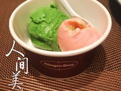-长春富力万达文华酒店-集·味自助餐厅