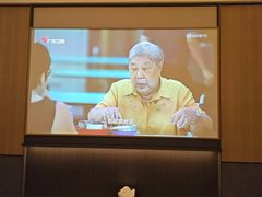 -和子足浴SPA会馆(竹山路店)