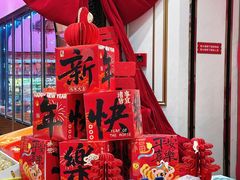 -杭州大厦LSE城市生活超市(杭州大厦店)