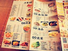 -绍兴饭店(大宁店)