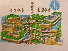 -广州市第二少年宫