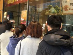 等位区-汪保来(杭州解放路店)