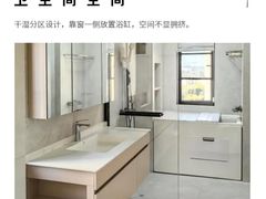 -京东家装(昆明总店)