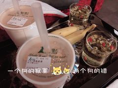 -1点点(大连路店)