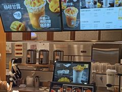 -7分甜(李沧万达店)