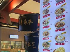 -易裕和·长沙米粉(竹塘西路店)