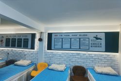 点击看大图 -新雨池不针清祛痘