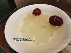 -鲁城往事(游客中心店)