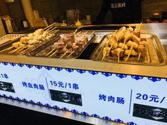 -大召寺明清一条街