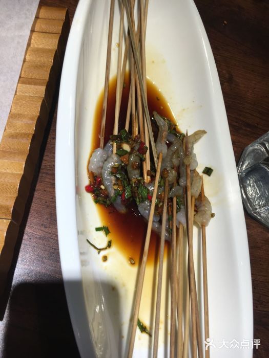 串玖郎绿色串吧(丽晶公馆店)图片