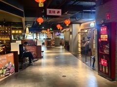 -华威约饭街